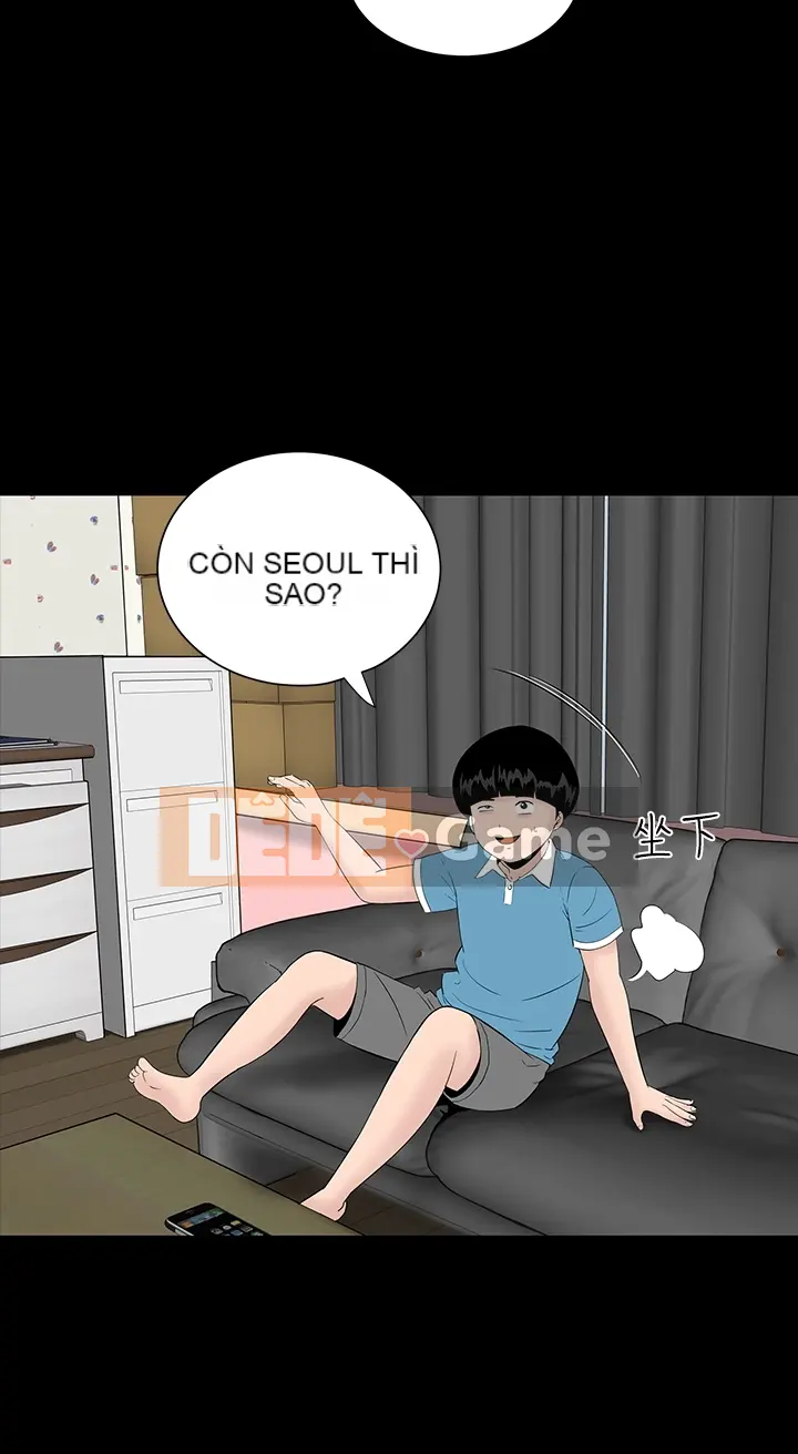 Cô gái trẻ bất kính Lou Feng [四一零] [0-15]