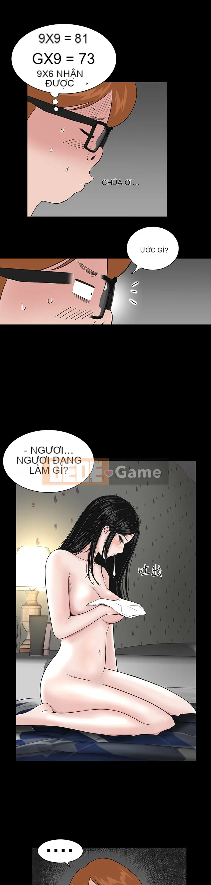 Cô gái trẻ bất kính Lou Feng [四一零] [0-15]