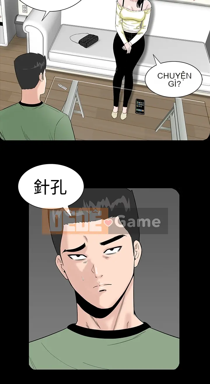 Cô gái trẻ bất kính Lou Feng [四一零] [0-15]