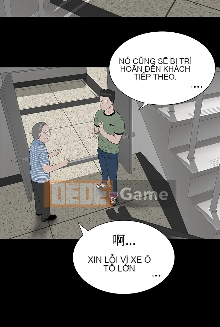 Cô gái trẻ bất kính Lou Feng [四一零] [0-15]