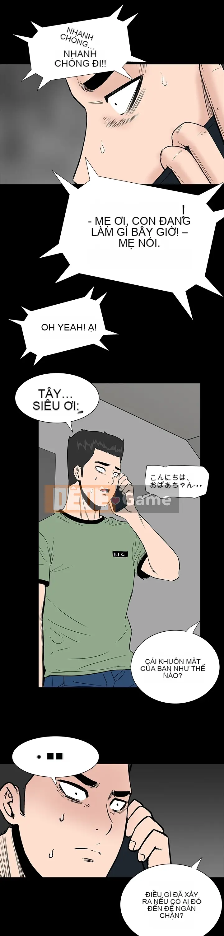 Cô gái trẻ bất kính Lou Feng [四一零] [0-15]