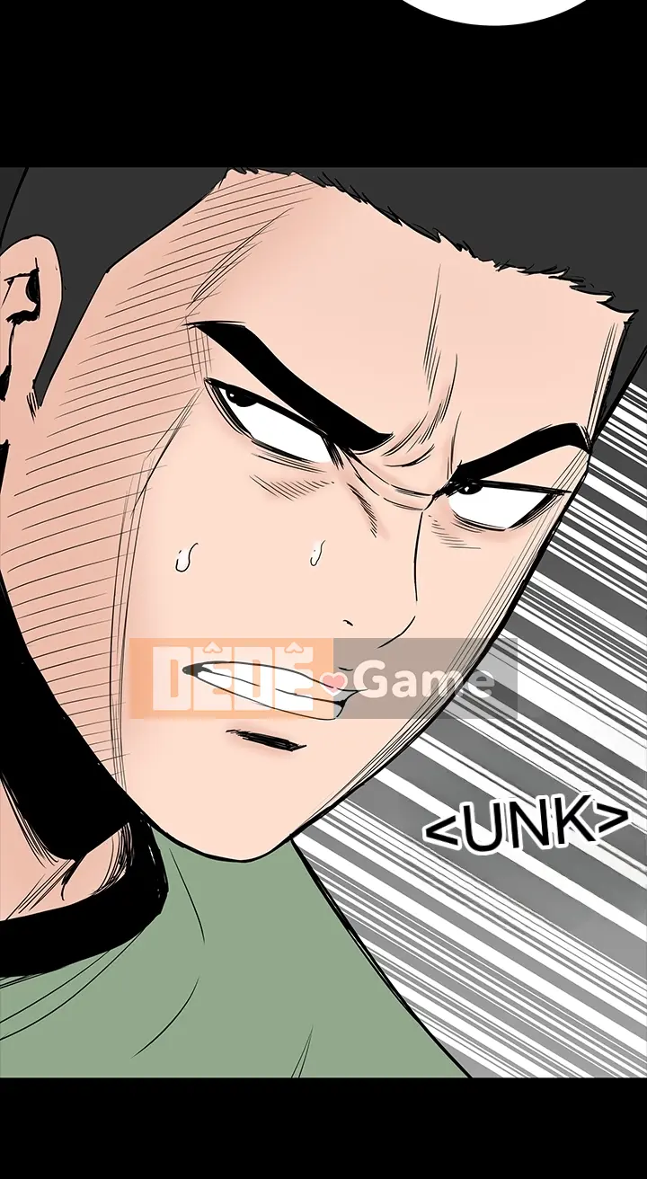 Cô gái trẻ bất kính Lou Feng [四一零] [0-15]