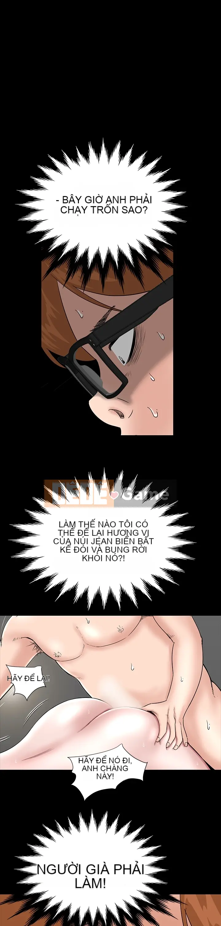 Cô gái trẻ bất kính Lou Feng [四一零] [0-15]