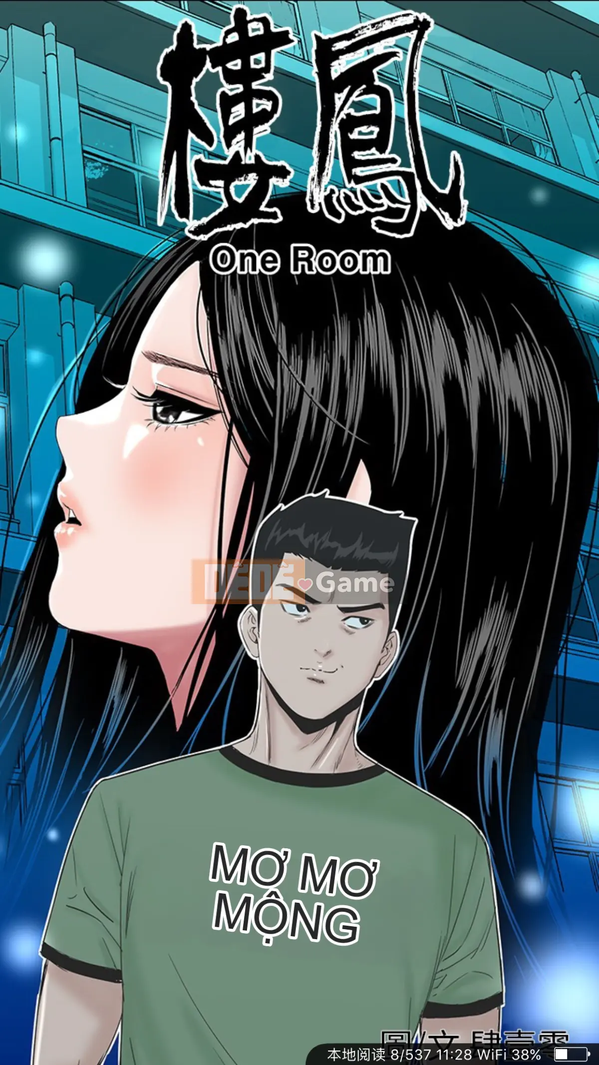 Cô gái trẻ bất kính Lou Feng [四一零] [0-15]