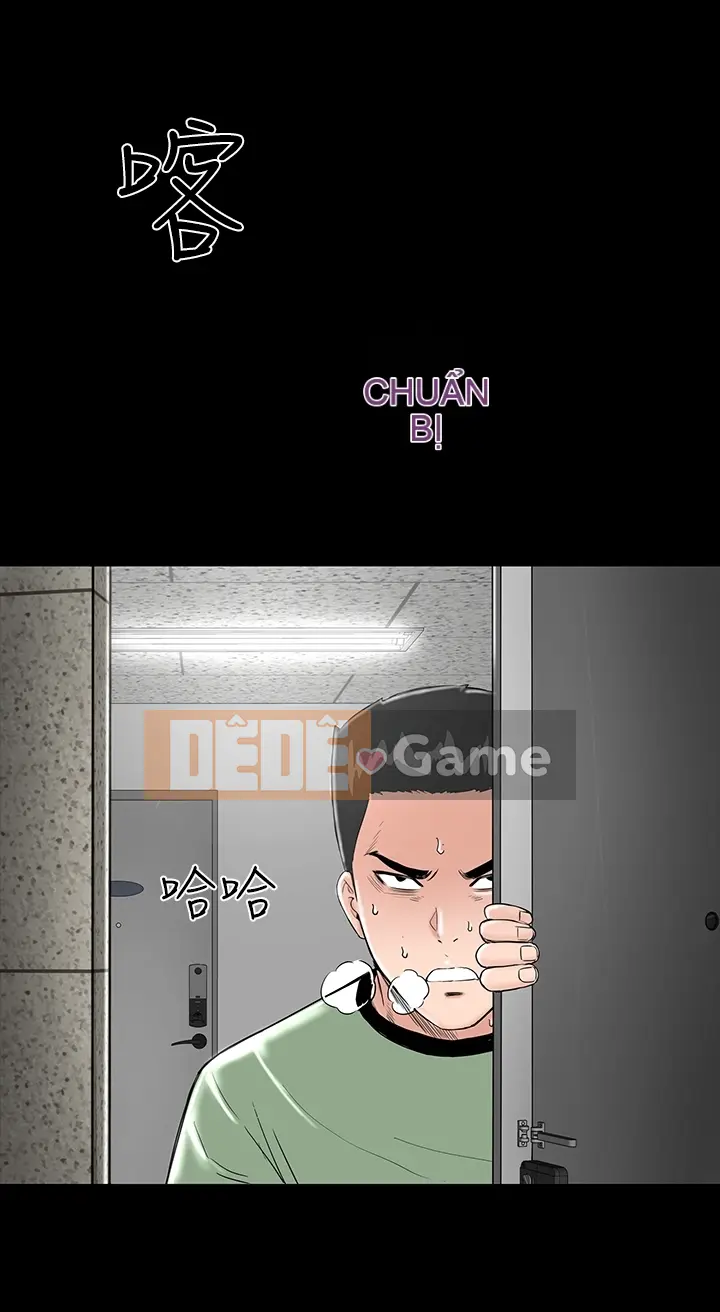 Cô gái trẻ bất kính Lou Feng [四一零] [0-15]