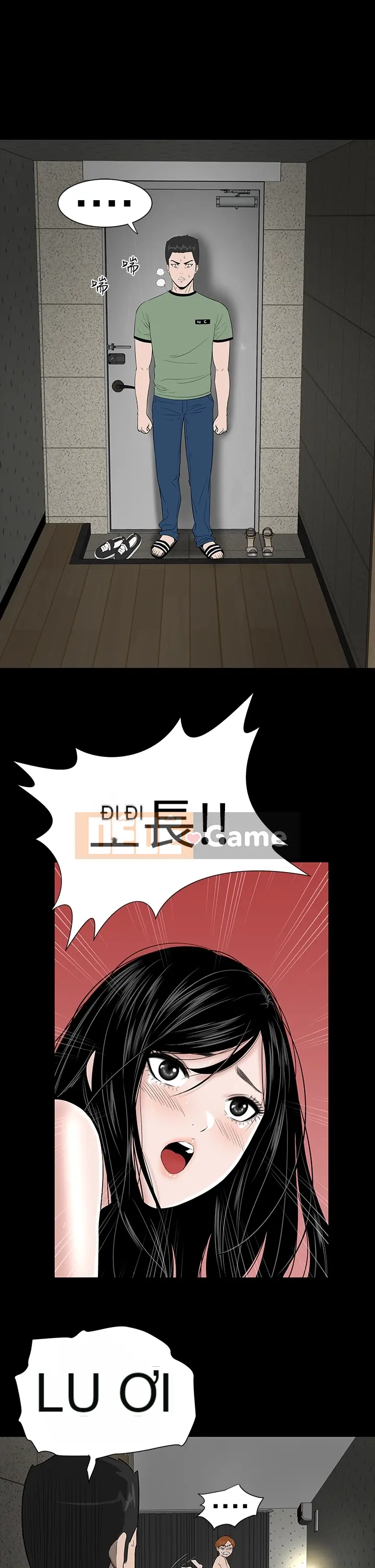 Cô gái trẻ bất kính Lou Feng [四一零] [0-15]