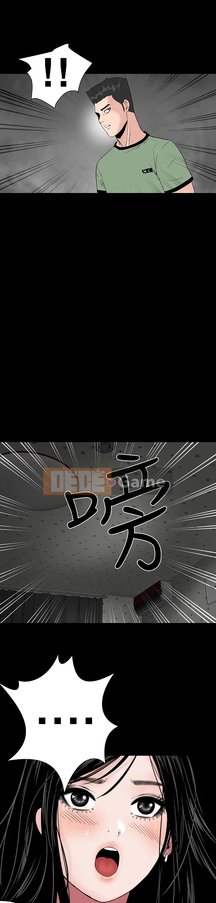 Cô gái trẻ bất kính Lou Feng [四一零] [0-15]