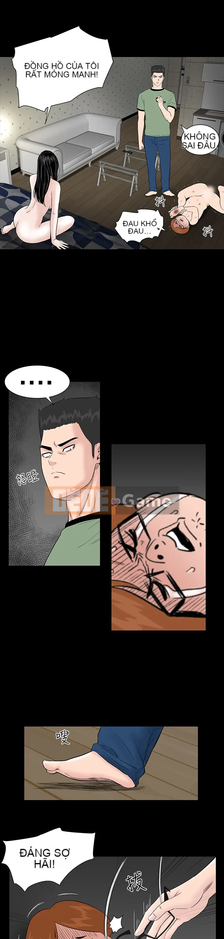 Cô gái trẻ bất kính Lou Feng [四一零] [0-15]