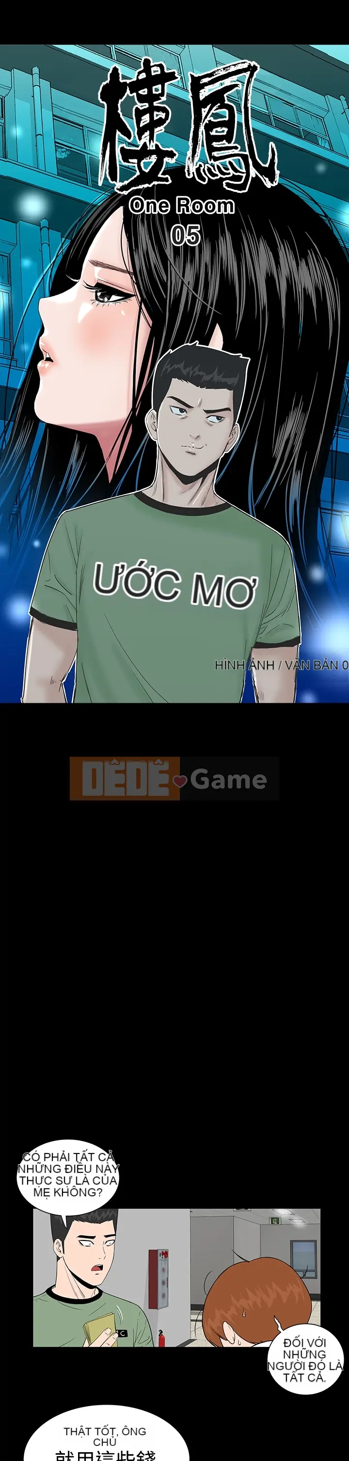 Cô gái trẻ bất kính Lou Feng [四一零] [0-15]