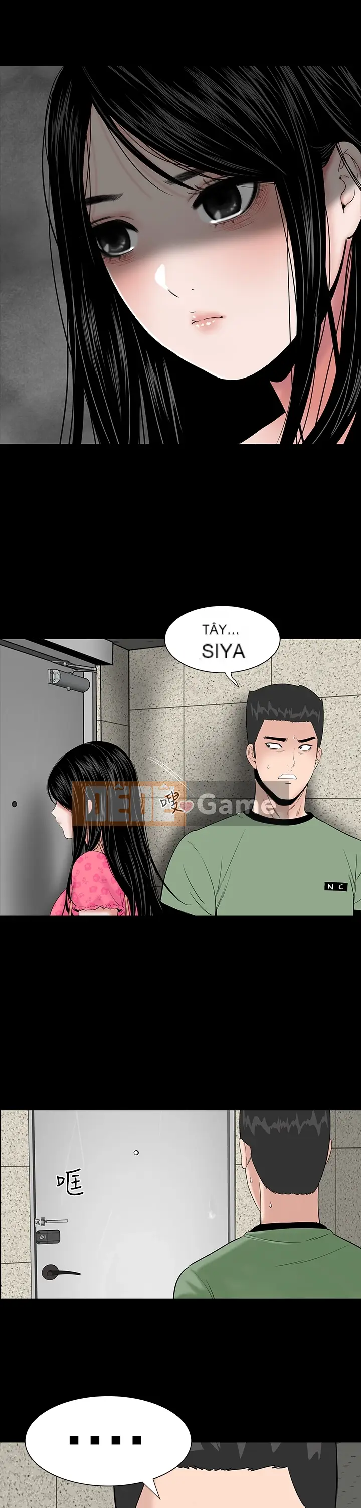 Cô gái trẻ bất kính Lou Feng [四一零] [0-15]