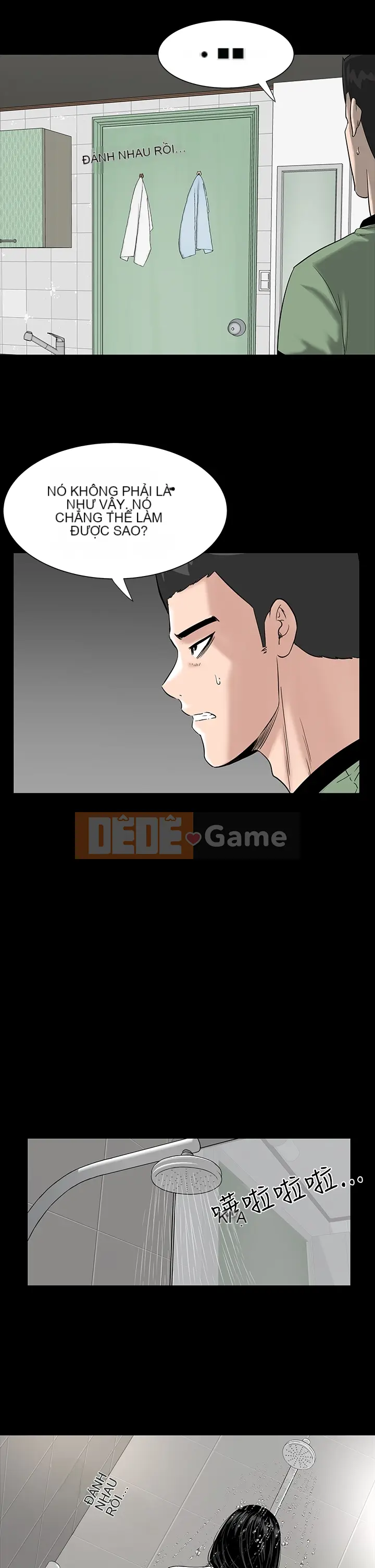 Cô gái trẻ bất kính Lou Feng [四一零] [0-15]