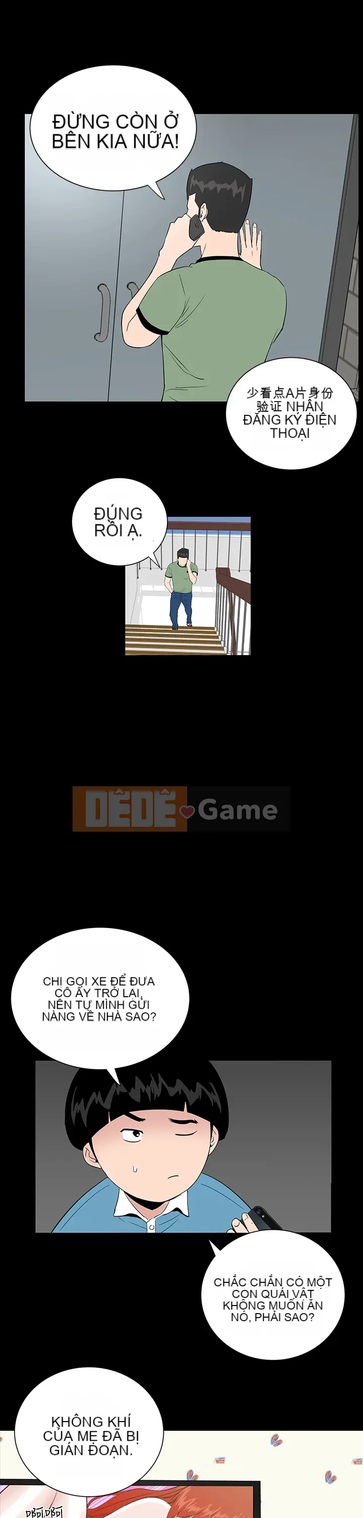 Cô gái trẻ bất kính Lou Feng [四一零] [0-15]