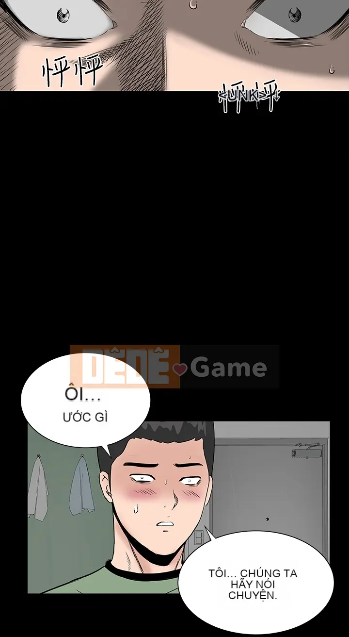 Cô gái trẻ bất kính Lou Feng [四一零] [0-15]