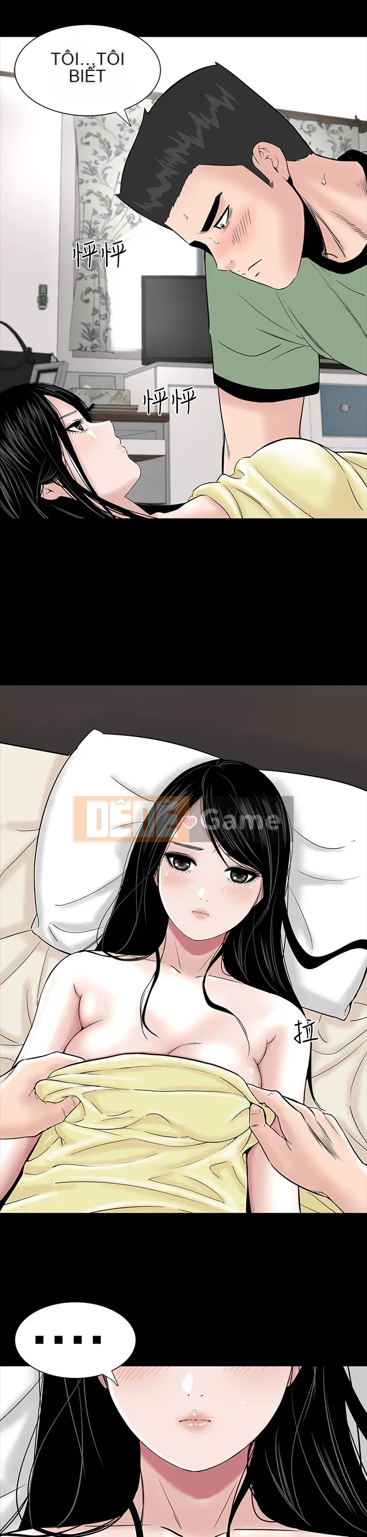 Cô gái trẻ bất kính Lou Feng [四一零] [0-15]