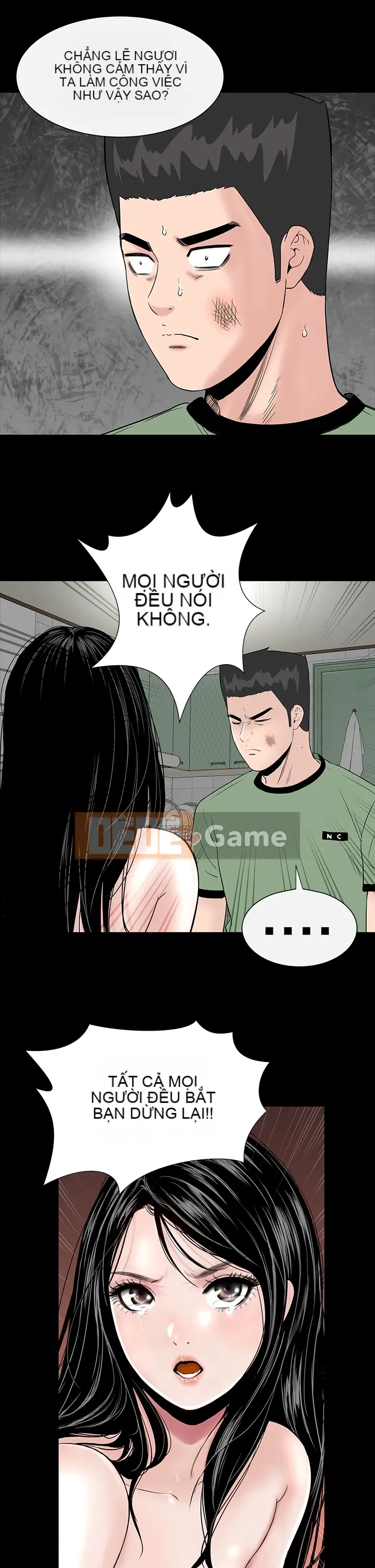 Cô gái trẻ bất kính Lou Feng [四一零] [0-15]