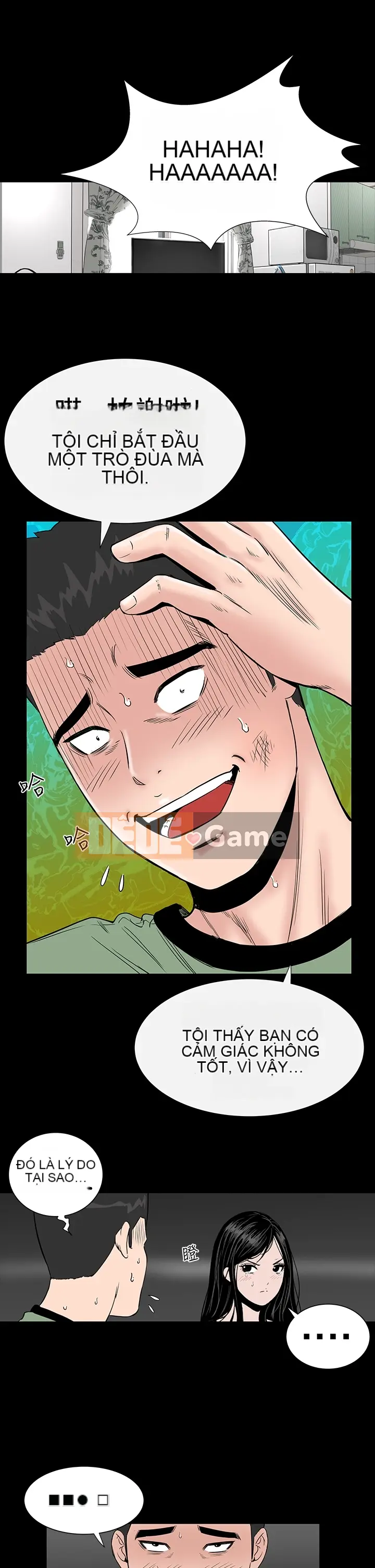 Cô gái trẻ bất kính Lou Feng [四一零] [0-15]