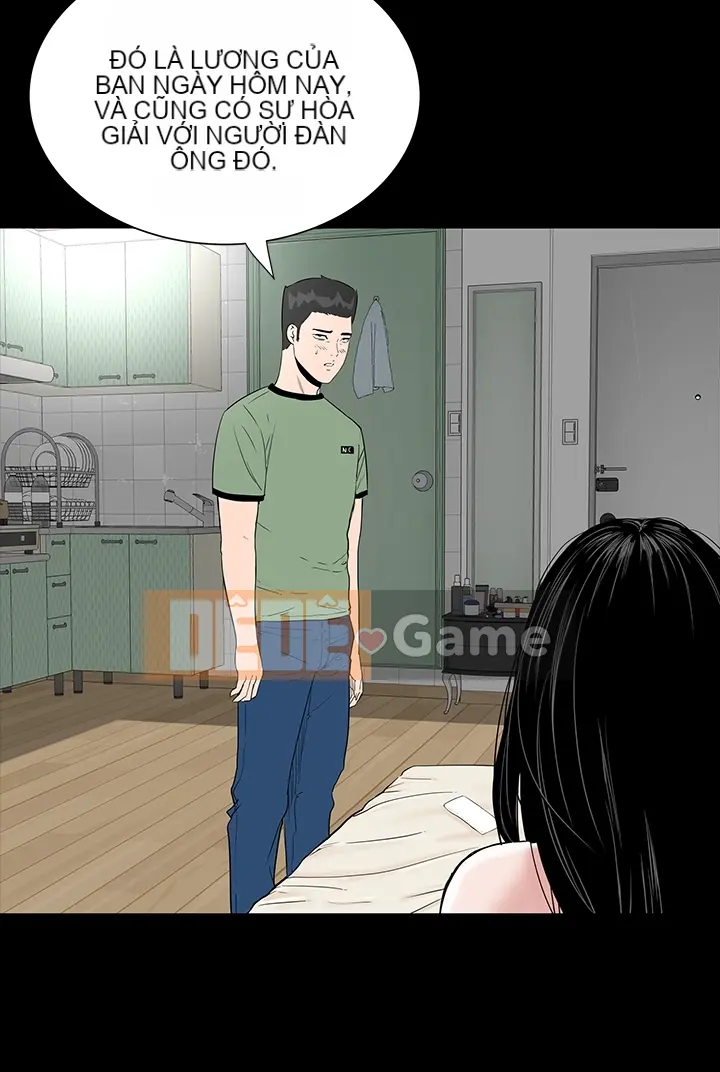 Cô gái trẻ bất kính Lou Feng [四一零] [0-15]