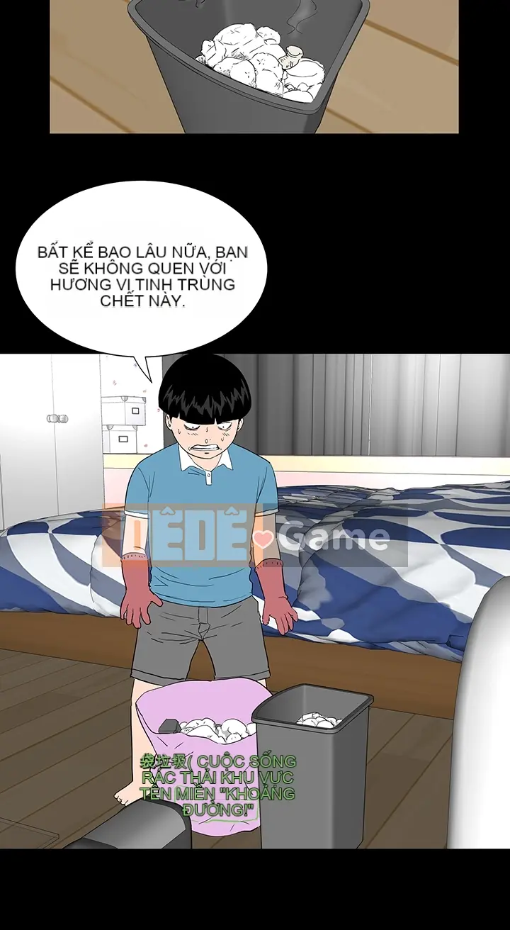 Cô gái trẻ bất kính Lou Feng [四一零] [0-15]