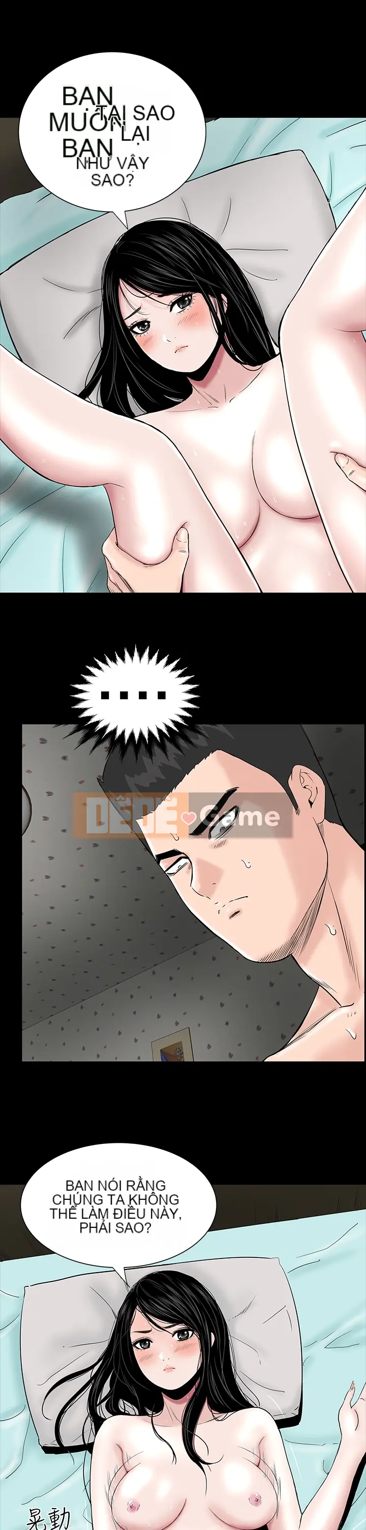 Cô gái trẻ bất kính Lou Feng [四一零] [0-15]