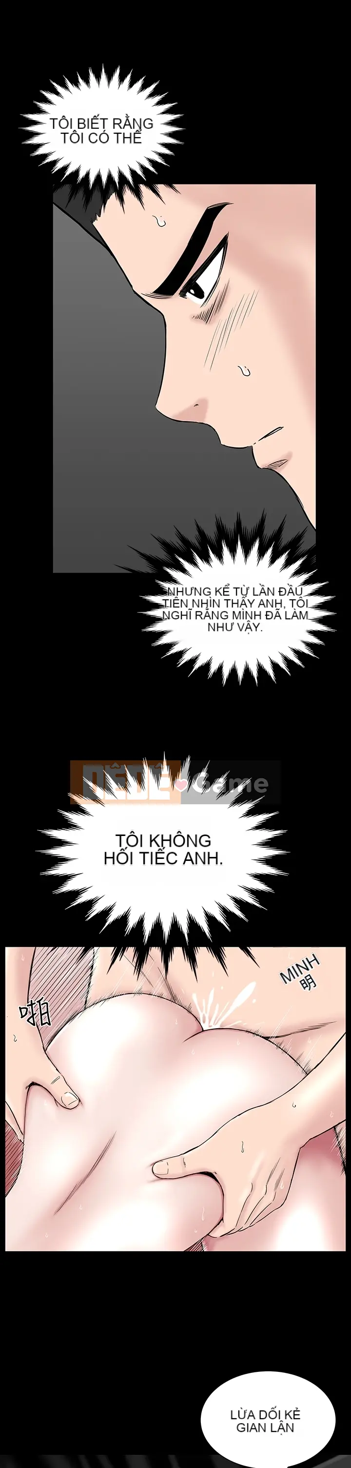 Cô gái trẻ bất kính Lou Feng [四一零] [0-15]