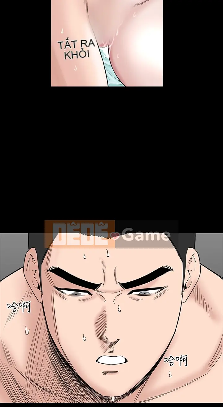 Cô gái trẻ bất kính Lou Feng [四一零] [0-15]