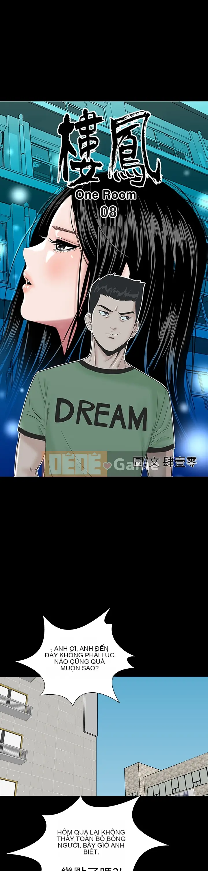 Cô gái trẻ bất kính Lou Feng [四一零] [0-15]