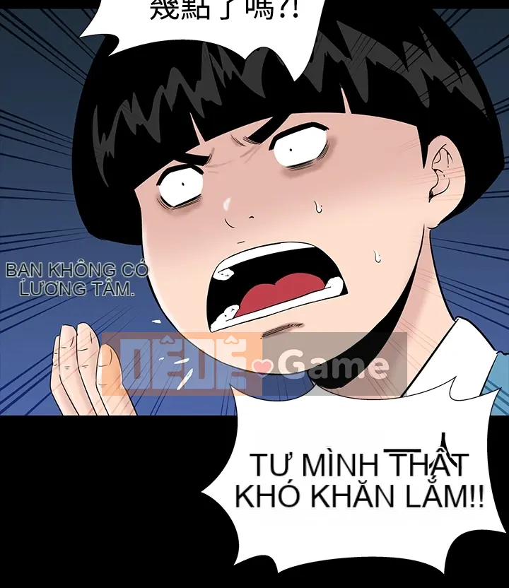 Cô gái trẻ bất kính Lou Feng [四一零] [0-15]