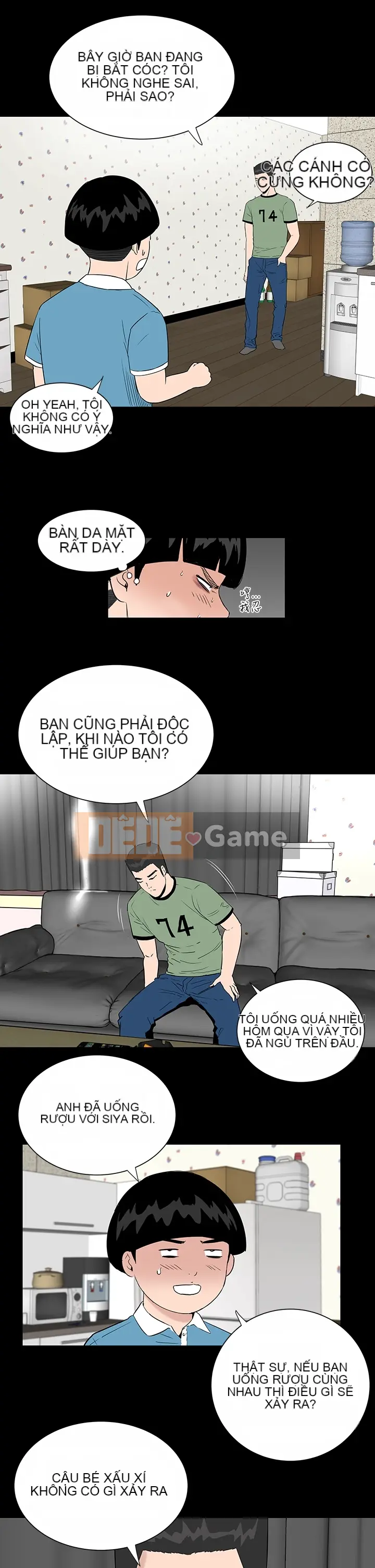 Cô gái trẻ bất kính Lou Feng [四一零] [0-15]