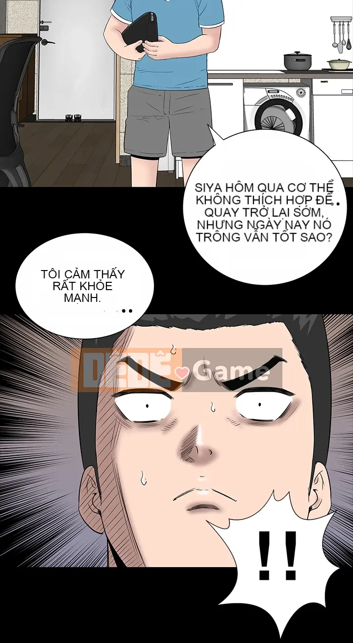 Cô gái trẻ bất kính Lou Feng [四一零] [0-15]