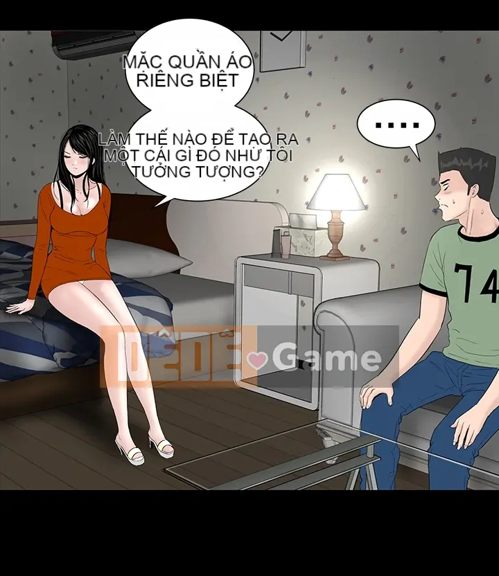 Cô gái trẻ bất kính Lou Feng [四一零] [0-15]