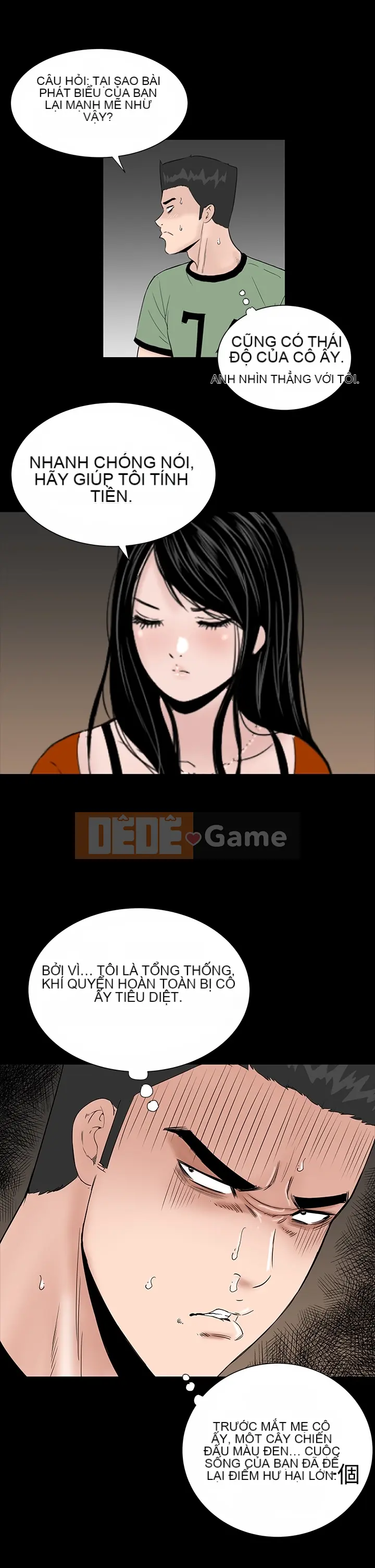 Cô gái trẻ bất kính Lou Feng [四一零] [0-15]