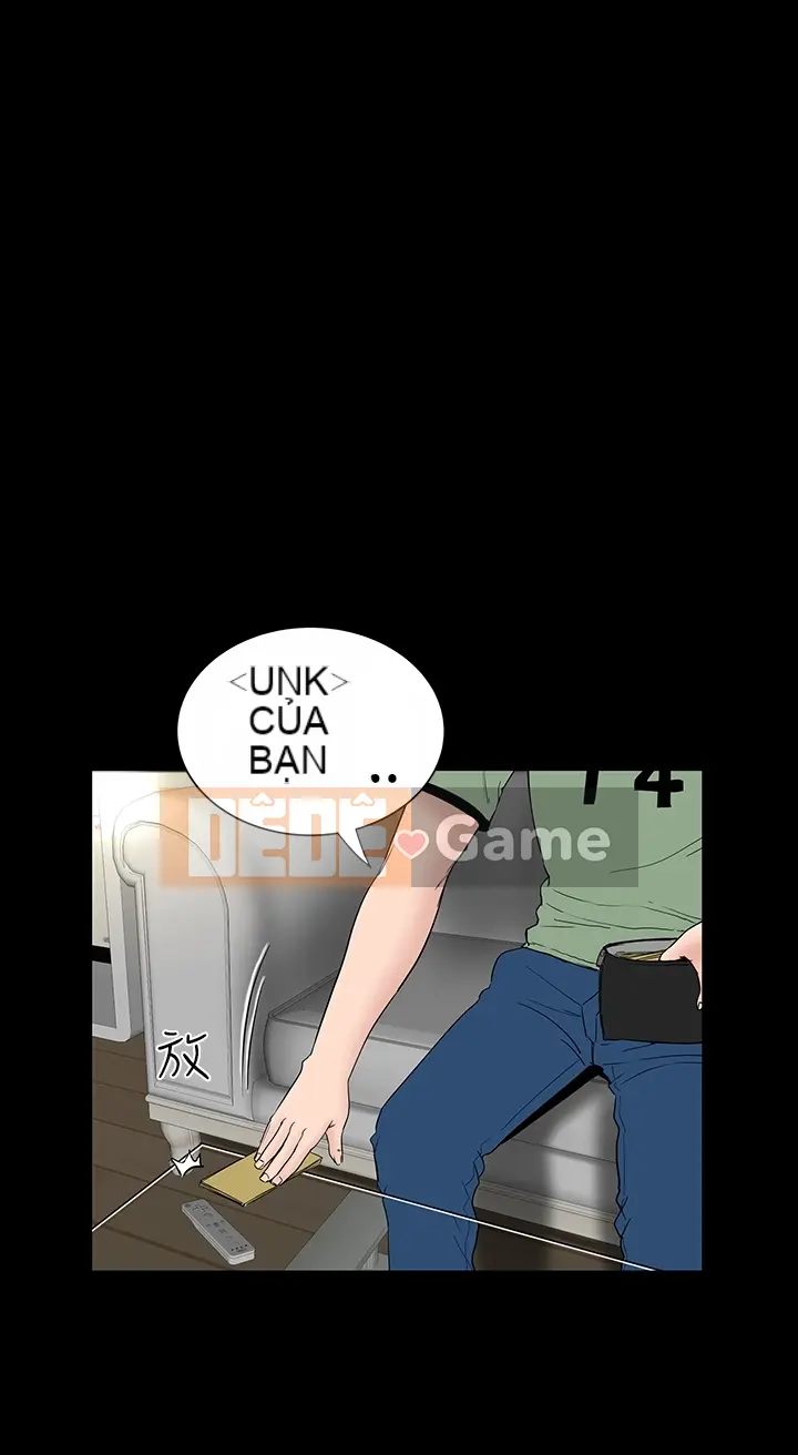 Cô gái trẻ bất kính Lou Feng [四一零] [0-15]