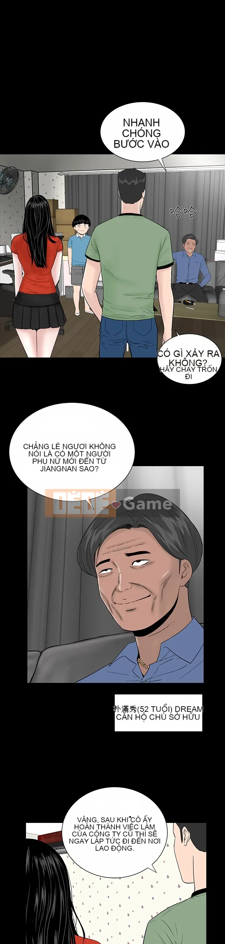 Cô gái trẻ bất kính Lou Feng [四一零] [0-15]