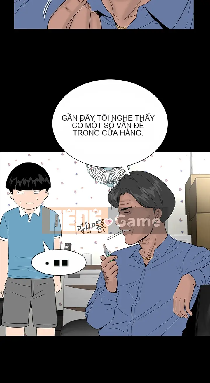 Cô gái trẻ bất kính Lou Feng [四一零] [0-15]