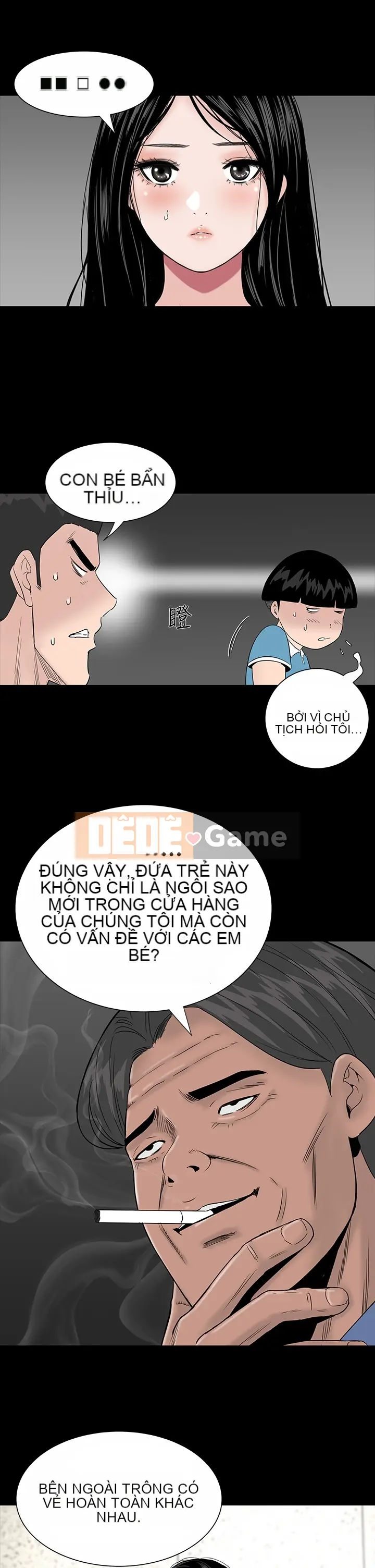 Cô gái trẻ bất kính Lou Feng [四一零] [0-15]