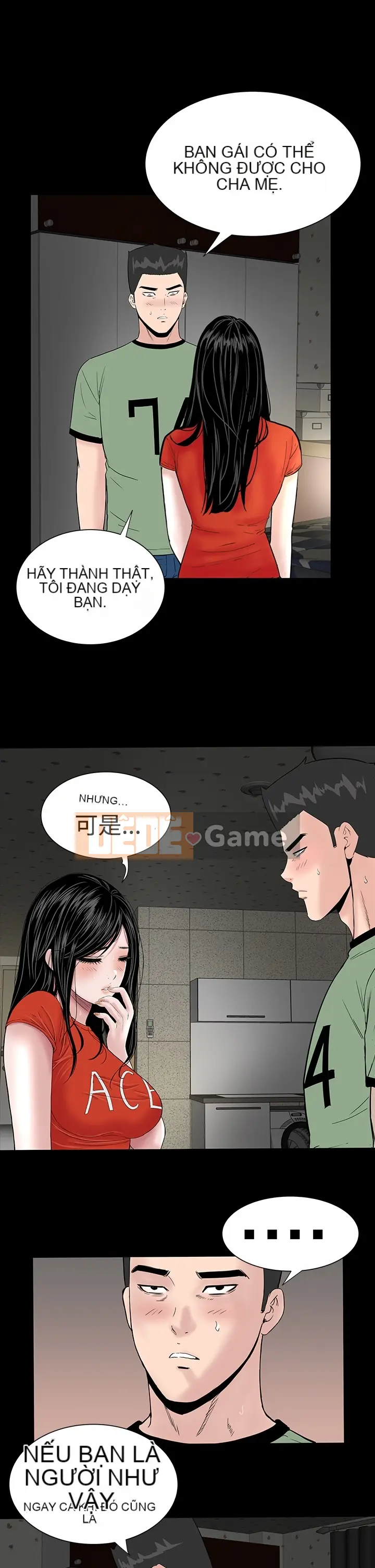 Cô gái trẻ bất kính Lou Feng [四一零] [0-15]