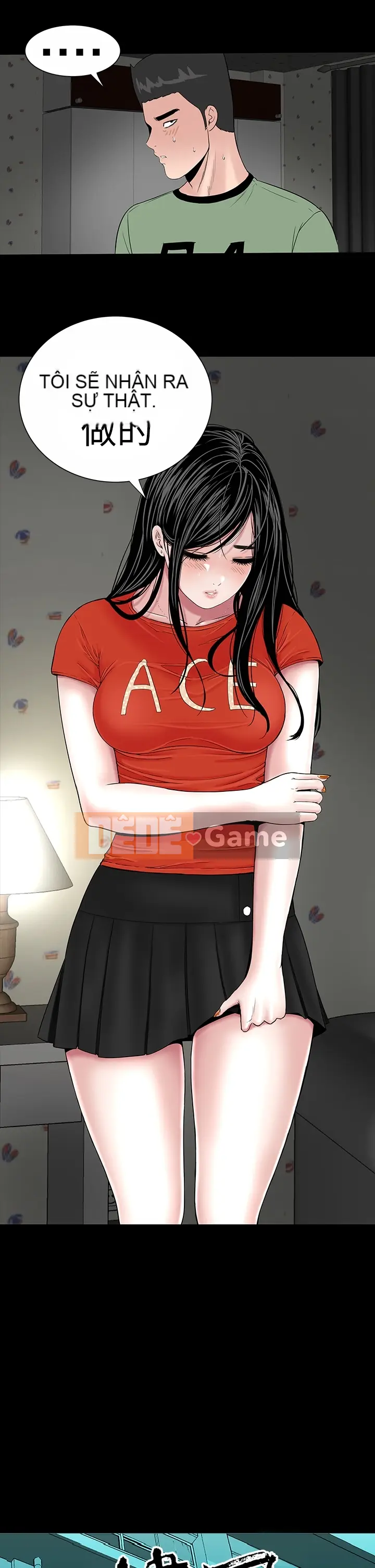 Cô gái trẻ bất kính Lou Feng [四一零] [0-15]