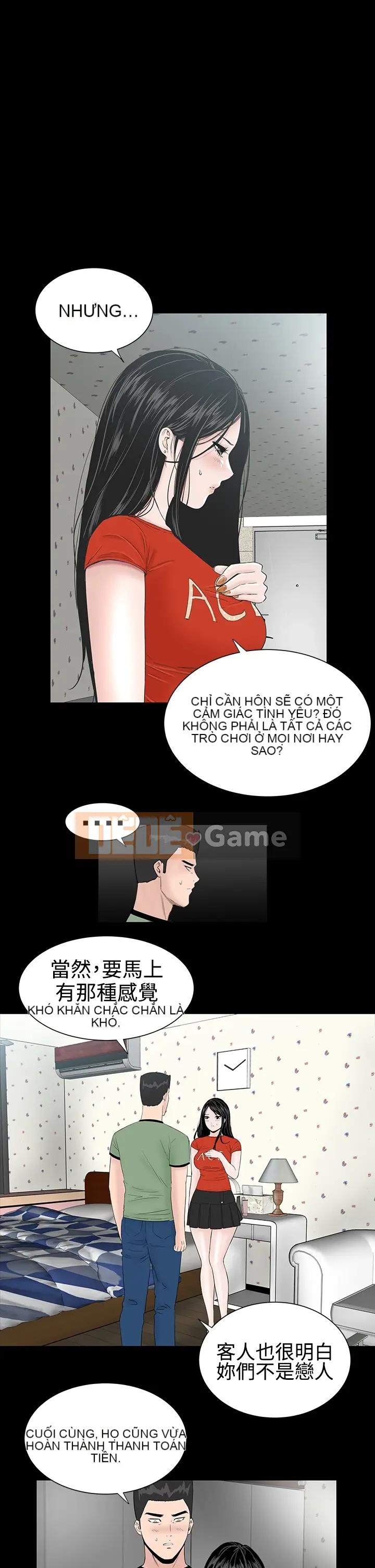 Cô gái trẻ bất kính Lou Feng [四一零] [0-15]