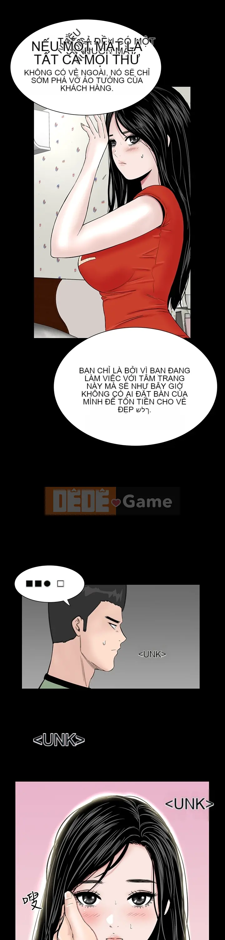 Cô gái trẻ bất kính Lou Feng [四一零] [0-15]