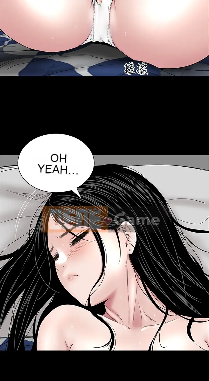 Cô gái trẻ bất kính Lou Feng [四一零] [0-15]