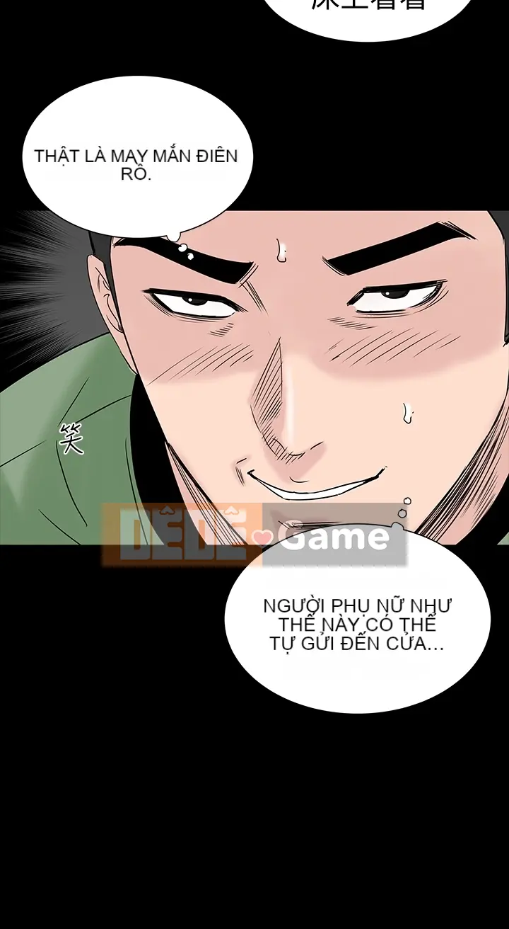 Cô gái trẻ bất kính Lou Feng [四一零] [0-15]