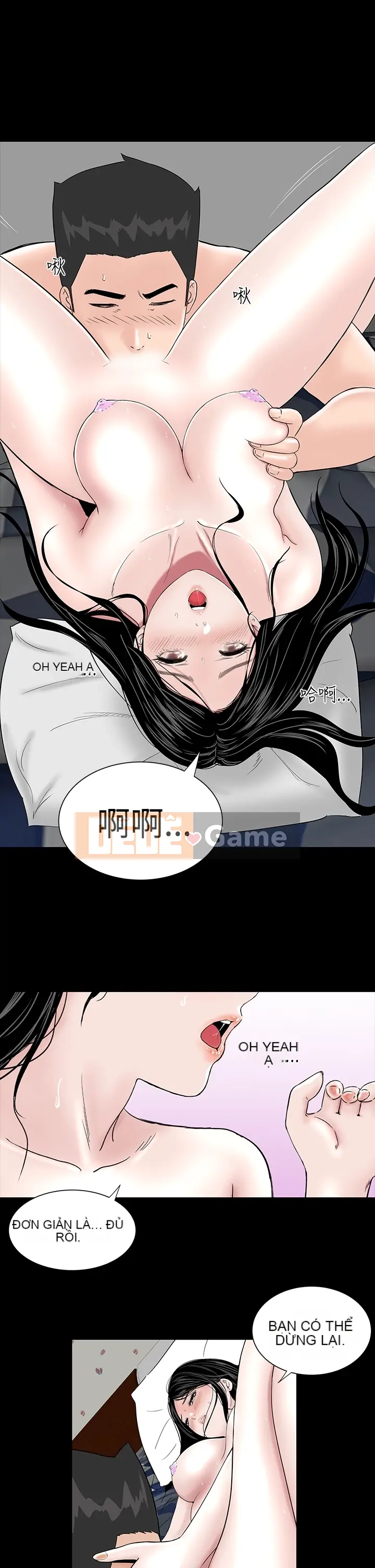 Cô gái trẻ bất kính Lou Feng [四一零] [0-15]