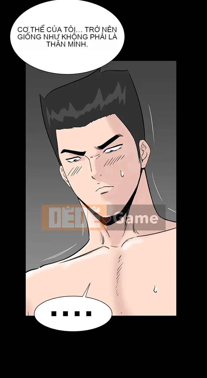 Cô gái trẻ bất kính Lou Feng [四一零] [0-15]