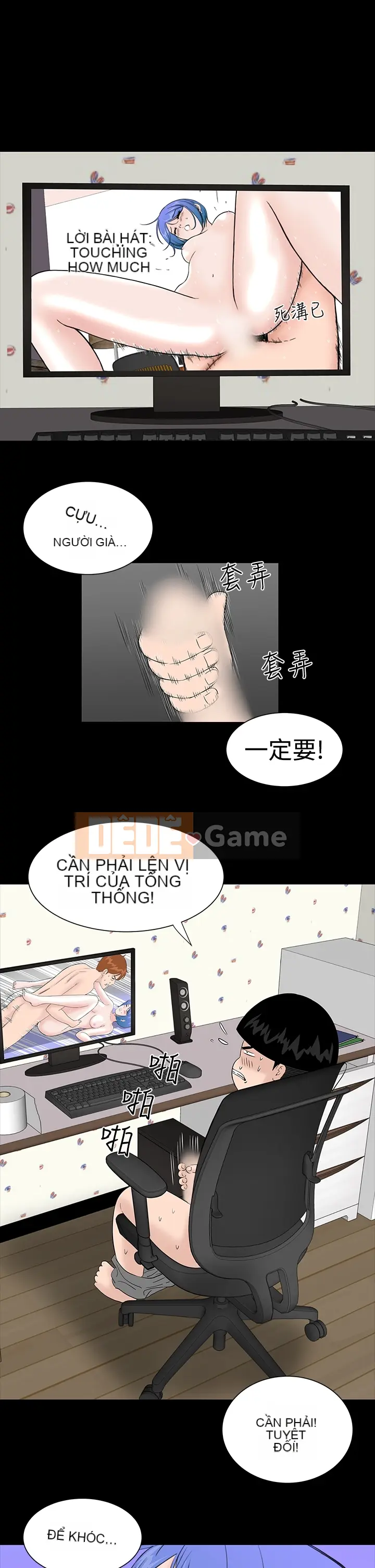 Cô gái trẻ bất kính Lou Feng [四一零] [0-15]