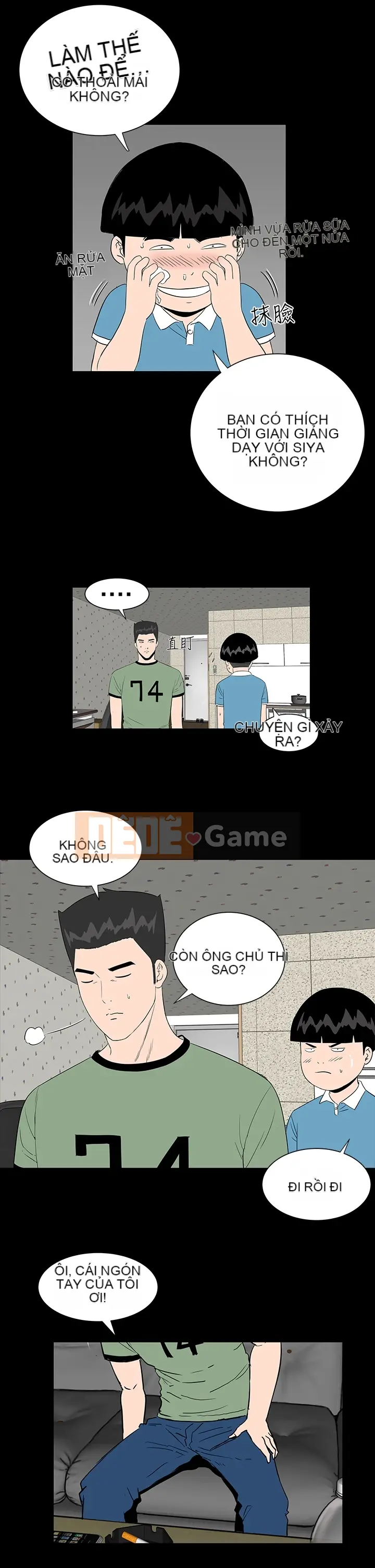 Cô gái trẻ bất kính Lou Feng [四一零] [0-15]