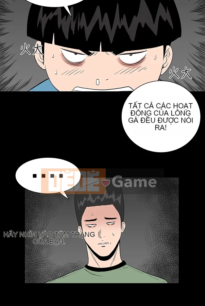 Cô gái trẻ bất kính Lou Feng [四一零] [0-15]