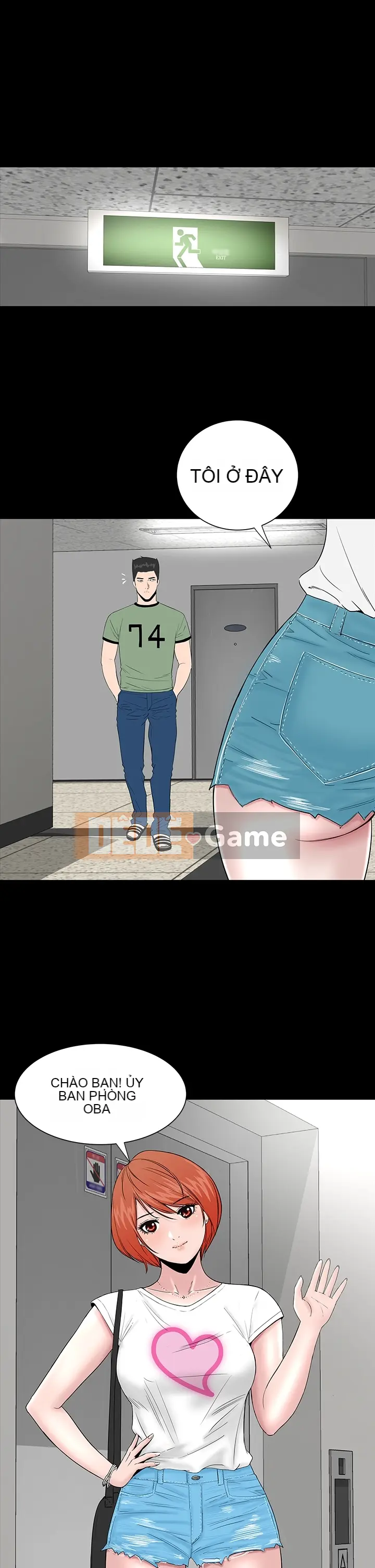 Cô gái trẻ bất kính Lou Feng [四一零] [0-15]