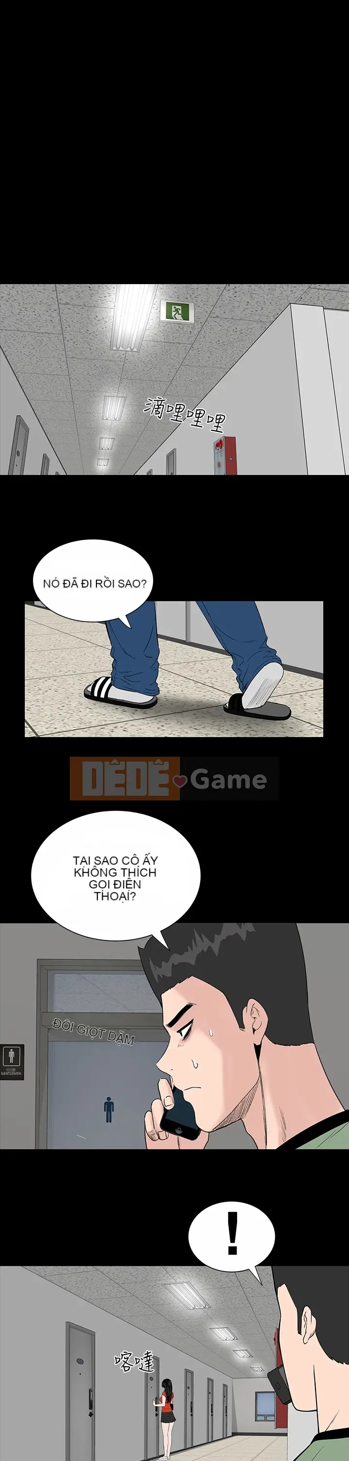 Cô gái trẻ bất kính Lou Feng [四一零] [0-15]