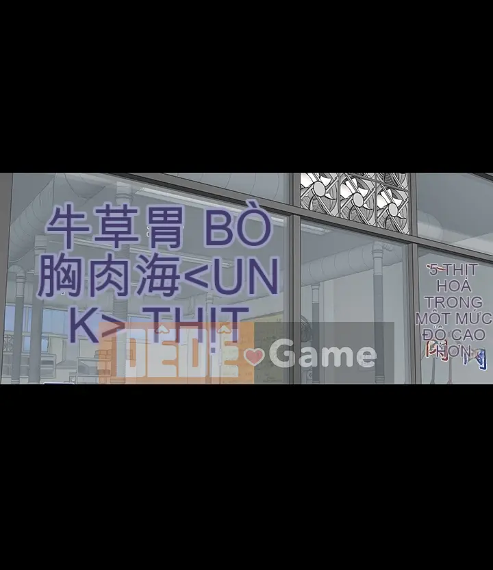 Cô gái trẻ bất kính Lou Feng [四一零] [0-15]