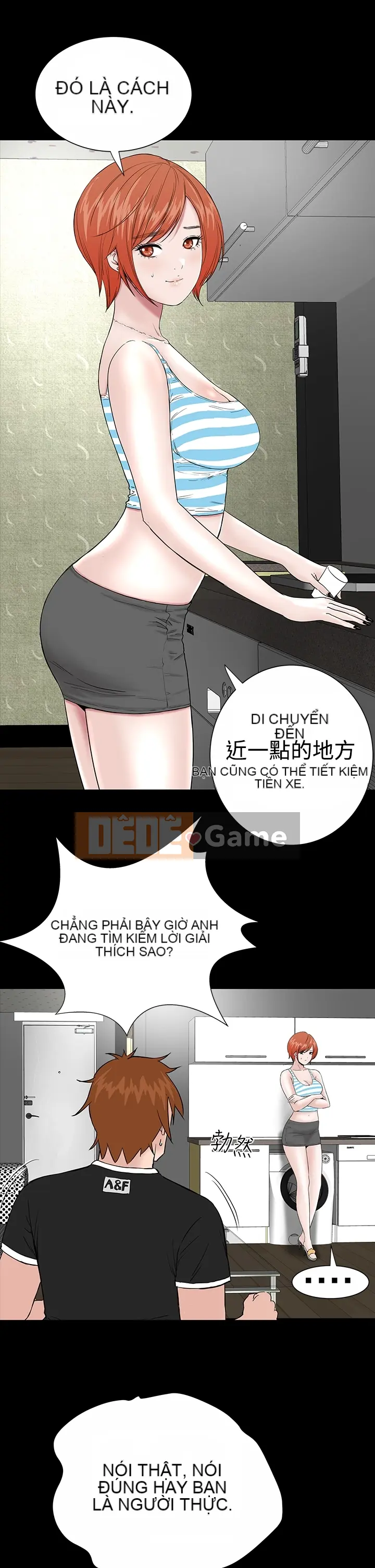 Cô gái trẻ bất kính Lou Feng [四一零] [0-15]